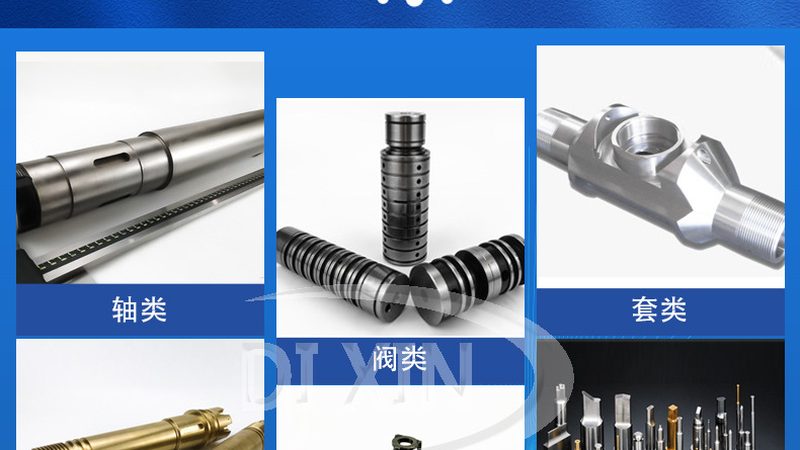 调心滚子轴承选型，为什么不能只看型号参数
