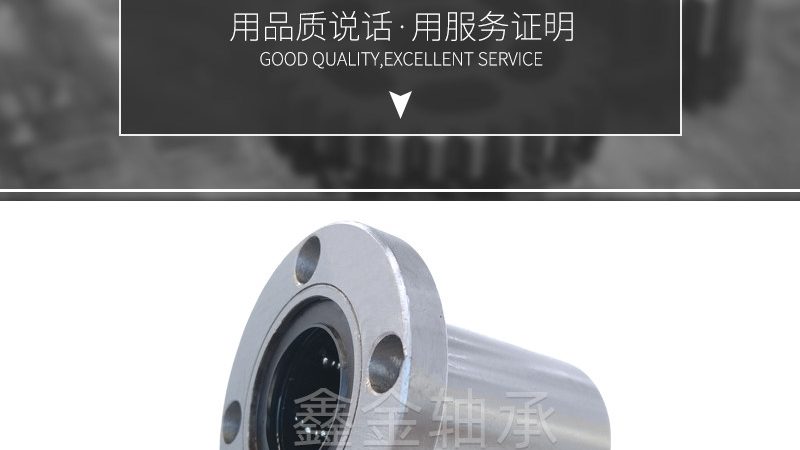 链条代理成功案例分享
