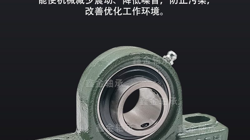 成都电机轴承批发市场：揭秘轴承选购的五大关键要素