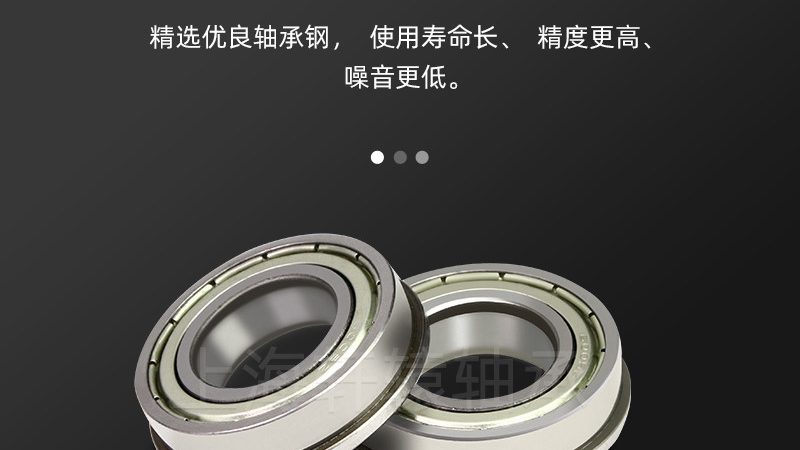 轴承座材质选择：如何兼顾性能与成本